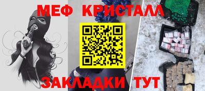 MDMA Premium VHQ Северобайкальск