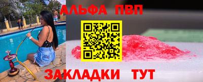 MDMA Premium VHQ Северобайкальск