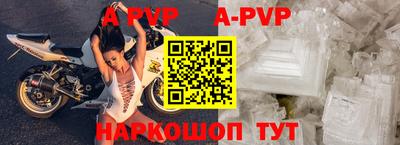 MDMA Premium VHQ Северобайкальск