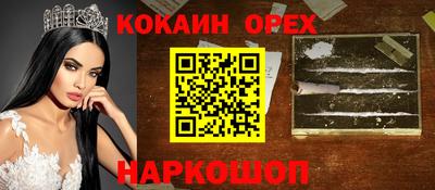 Альфа ПВП Севастополь