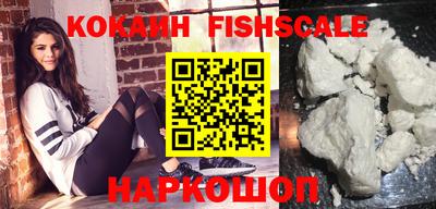 MDMA Premium VHQ Северобайкальск