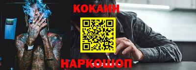 Альфа ПВП Севастополь