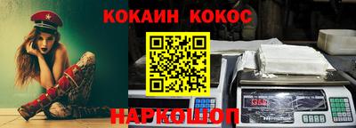 MDMA Premium VHQ Северобайкальск