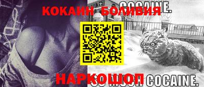 Альфа ПВП Севастополь