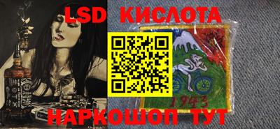 MDMA Premium VHQ Северобайкальск