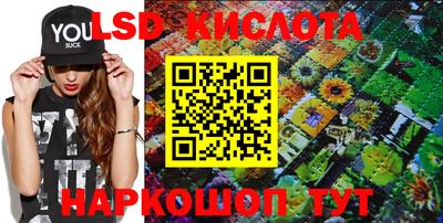 MDMA Premium VHQ Северобайкальск
