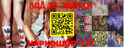 MDMA Premium VHQ Северобайкальск