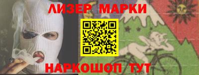 не бодяженный Свободный