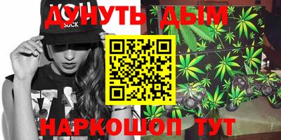 MDMA Premium VHQ Северобайкальск