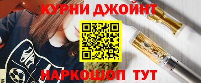 Альфа ПВП Севастополь
