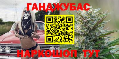 MDMA Premium VHQ Северобайкальск