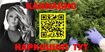 MDMA Premium VHQ Северобайкальск