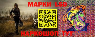 MDMA Premium VHQ Северобайкальск