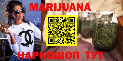 MDMA Premium VHQ Северобайкальск