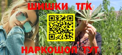 MDMA Premium VHQ Северобайкальск