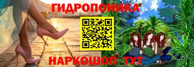 MDMA Premium VHQ Северобайкальск