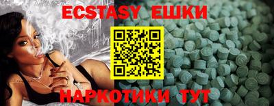 не бодяженный Свободный