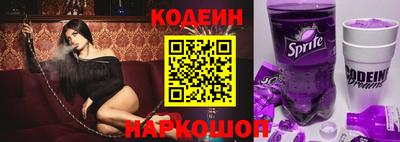 Альфа ПВП Севастополь