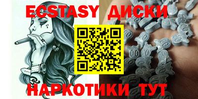 Альфа ПВП Севастополь