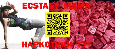 не бодяженный Свободный