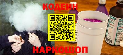 не бодяженный Свободный
