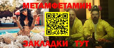 не бодяженный Свободный