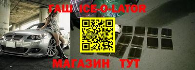 Альфа ПВП Севастополь