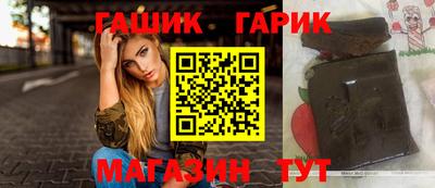 MDMA Premium VHQ Северобайкальск