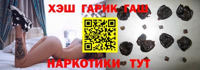 Альфа ПВП Кунгур