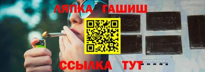 Альфа ПВП Севастополь