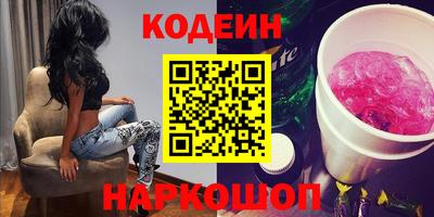 MDMA Premium VHQ Северобайкальск