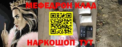 Альфа ПВП Севастополь
